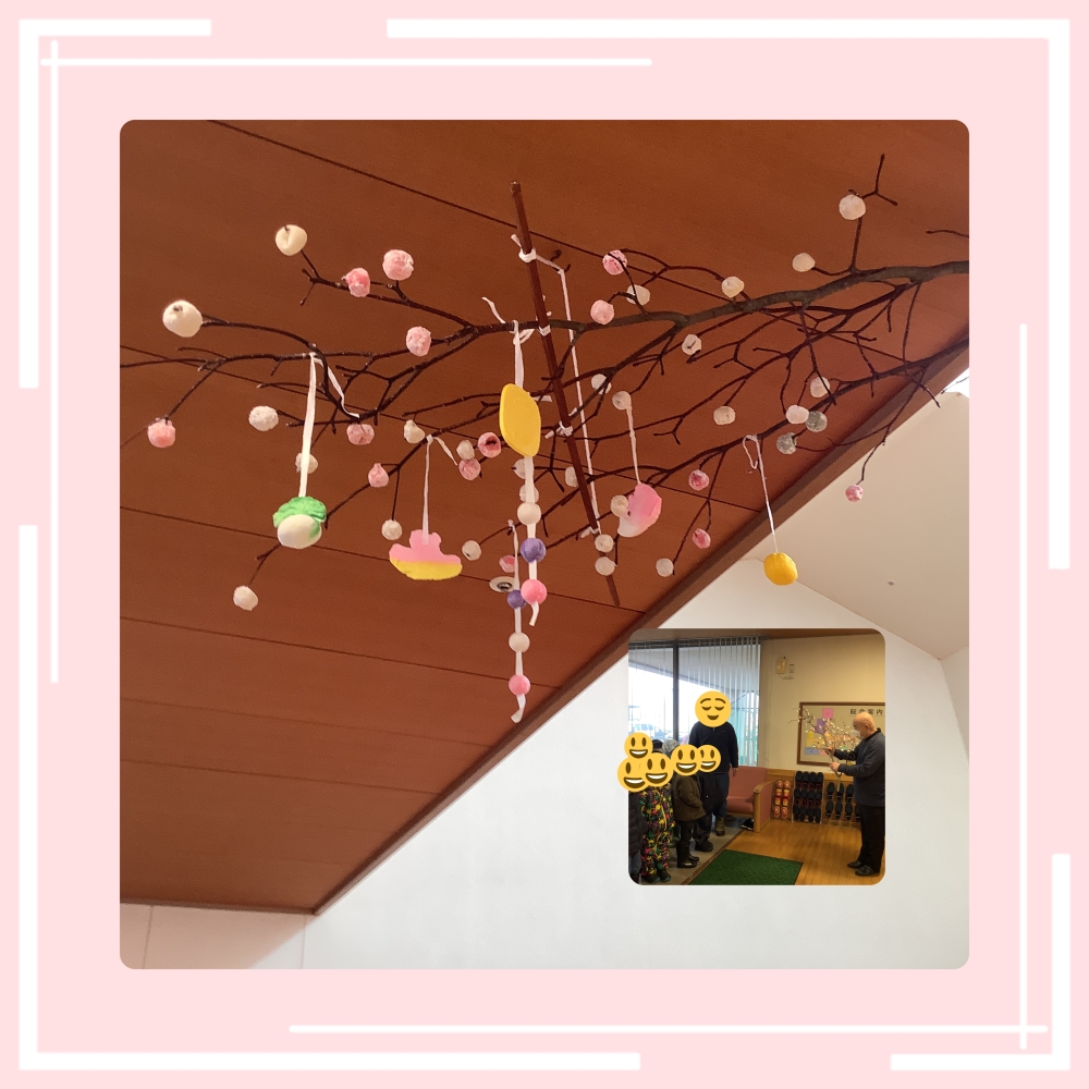 特別養護老人ホーム コスモスの里｜施設案内｜社会福祉法人 阿賀北総合